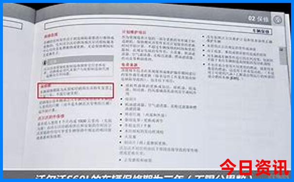 呼和浩特自驾游最佳路线
