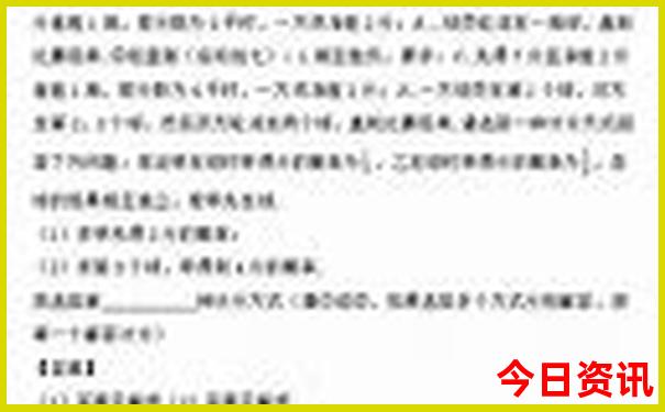 山西带孩子旅游适合去哪里