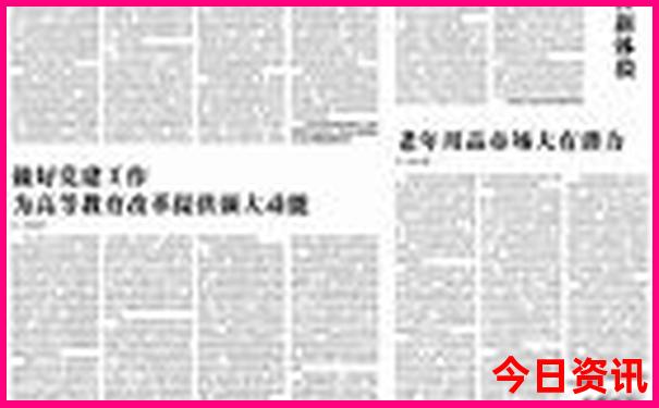 南京十大著名景点英文