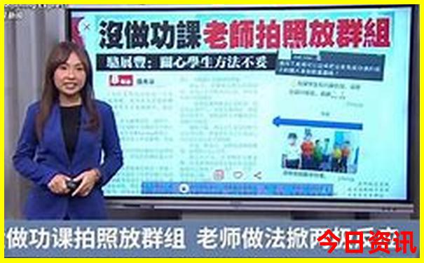 日本什么季节去旅游最好