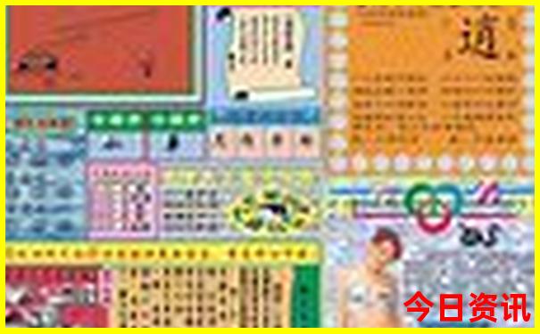 山西省十大旅游景点