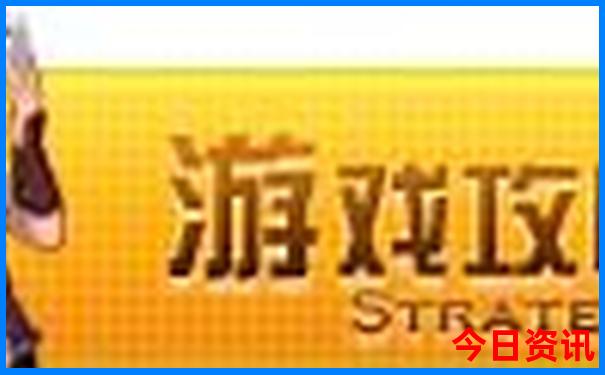 绵阳去北京旅游团报价