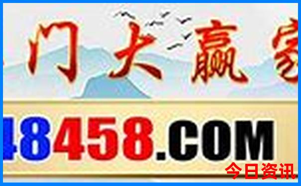 延庆区旅游景点大全排名