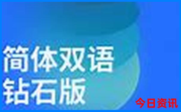 湖北5a景区名单