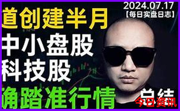 一键直达新奥权威2025体验更佳今晚内幕资料-2025新澳门精准正版图库